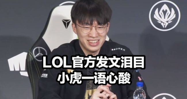 有成效的运 有成效的运