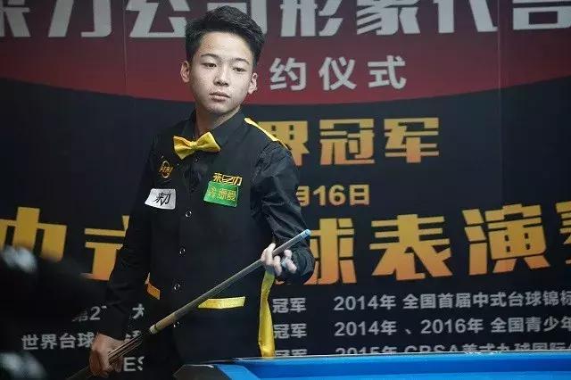 長賽季中打 長賽季中打