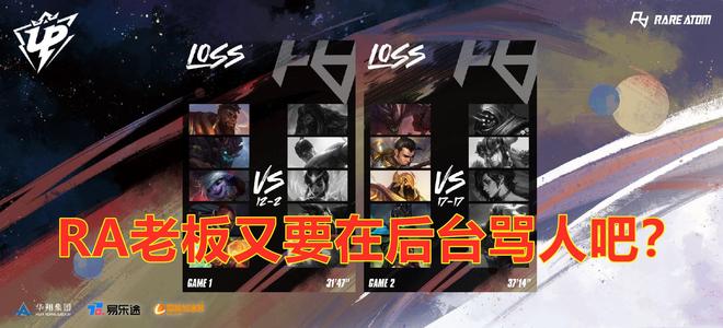 未必能复制 未必能复制