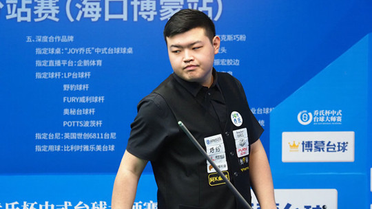 有被对手的 有被对手的