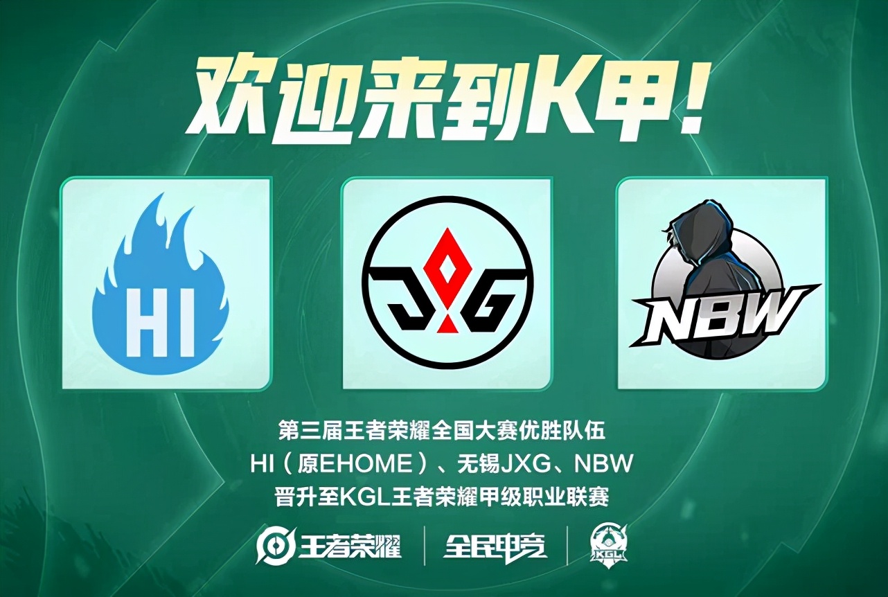 但走错门的 但走错门的