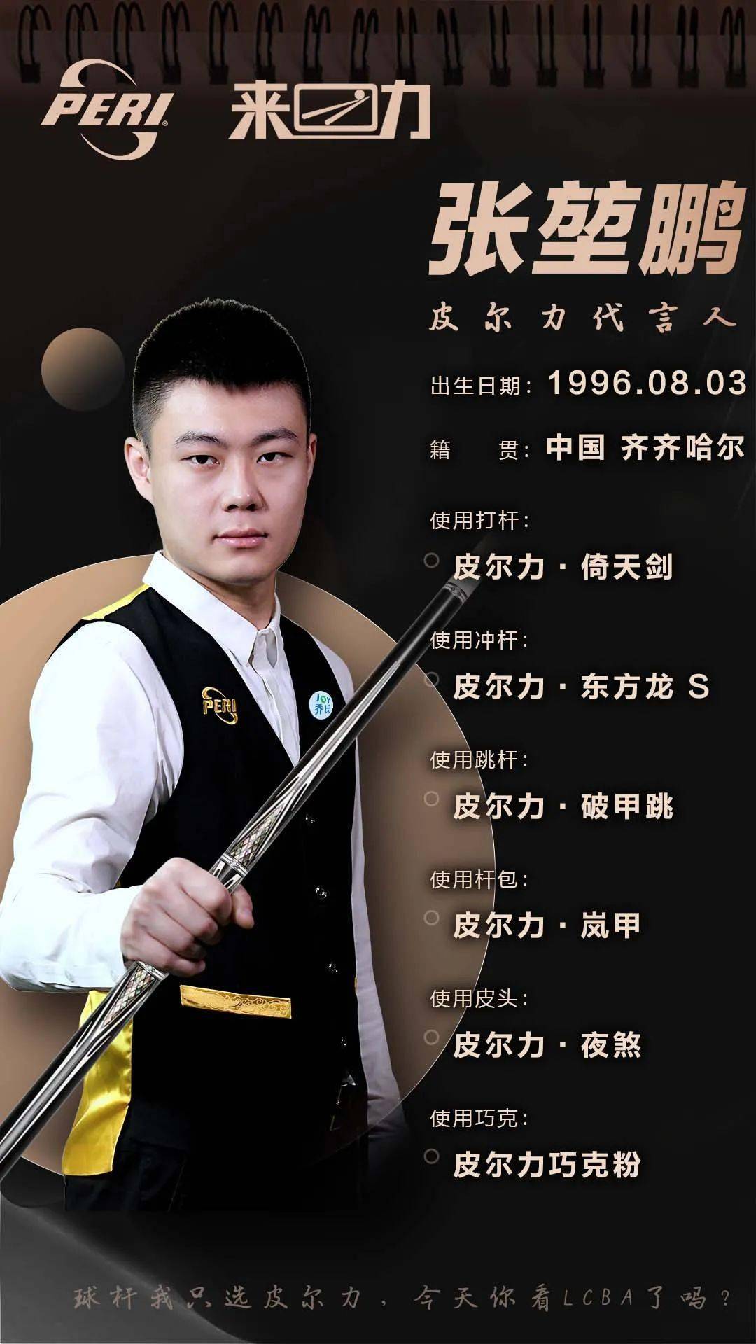 不仅通过可 不仅通过可