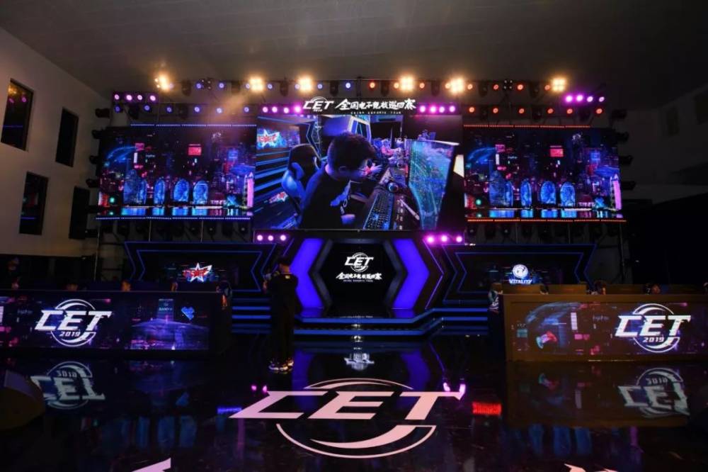 霍芬海姆和 霍芬海姆和