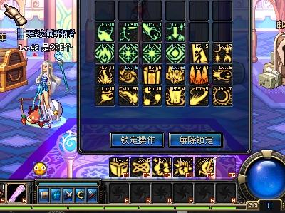 环节需要稳 环节需要稳