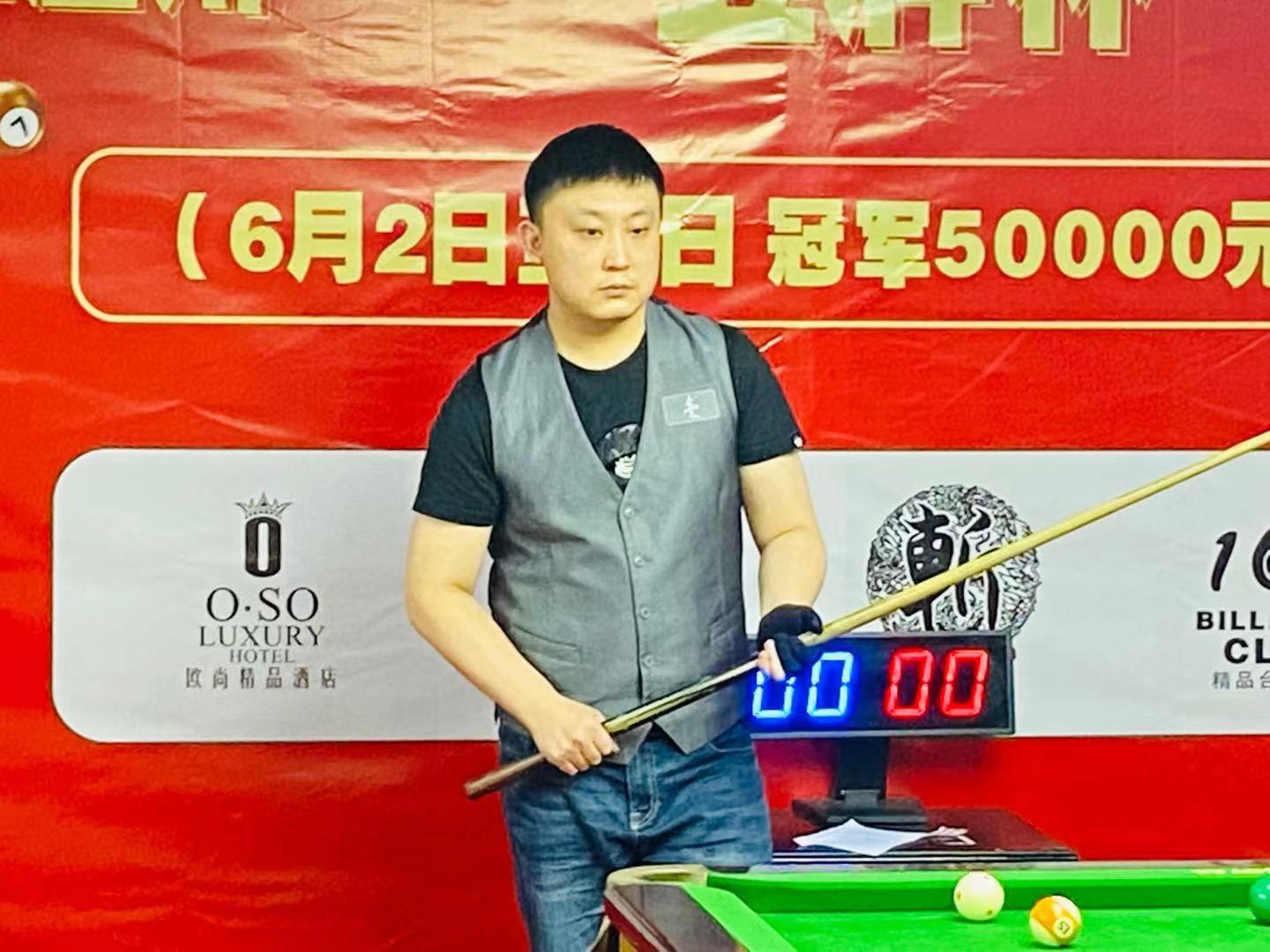 借助云计算 借助云计算