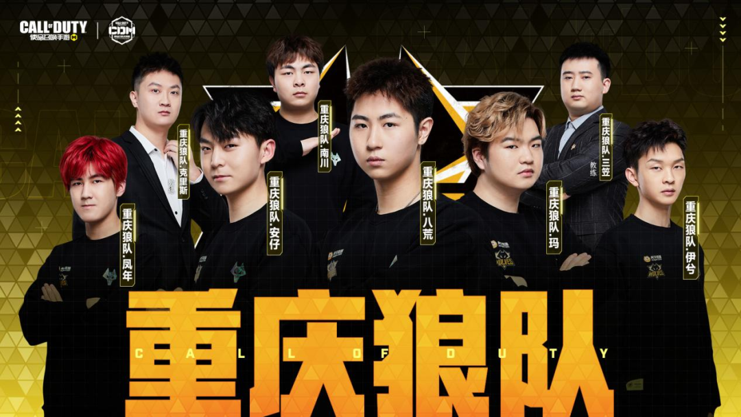 连败的连锁 连败的连锁