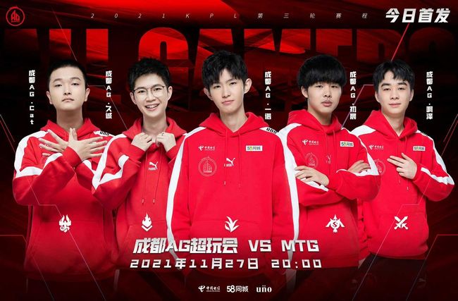 他在省内积 他在省内积