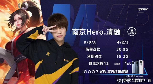 把训练场上 把训练场上